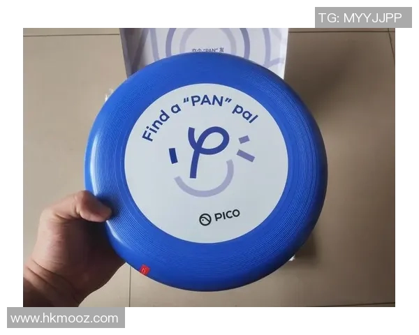 西安飞盘队在极限运动世界杯中的精彩表现与实力分析