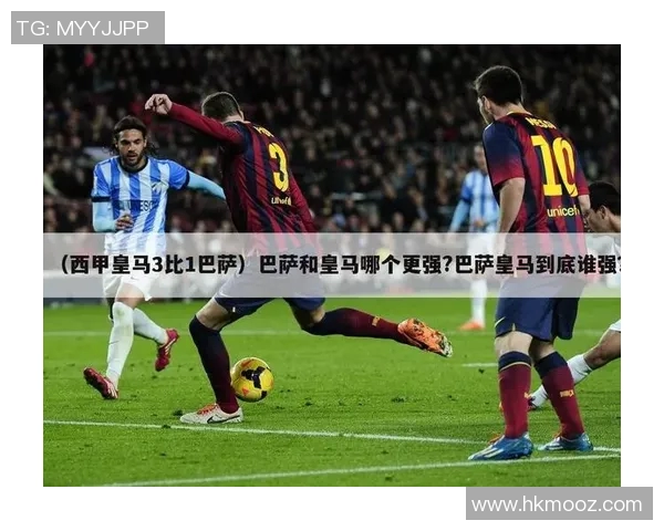 看西甲联赛的视频回放平台操作指南