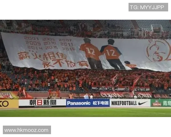 马赛球迷自建的荣誉墙与情感文化传承